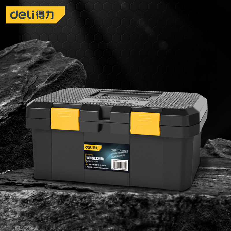 12/15/18Inch Dubbele Laag Huis - Workshop Electric Tools recensie en prijs